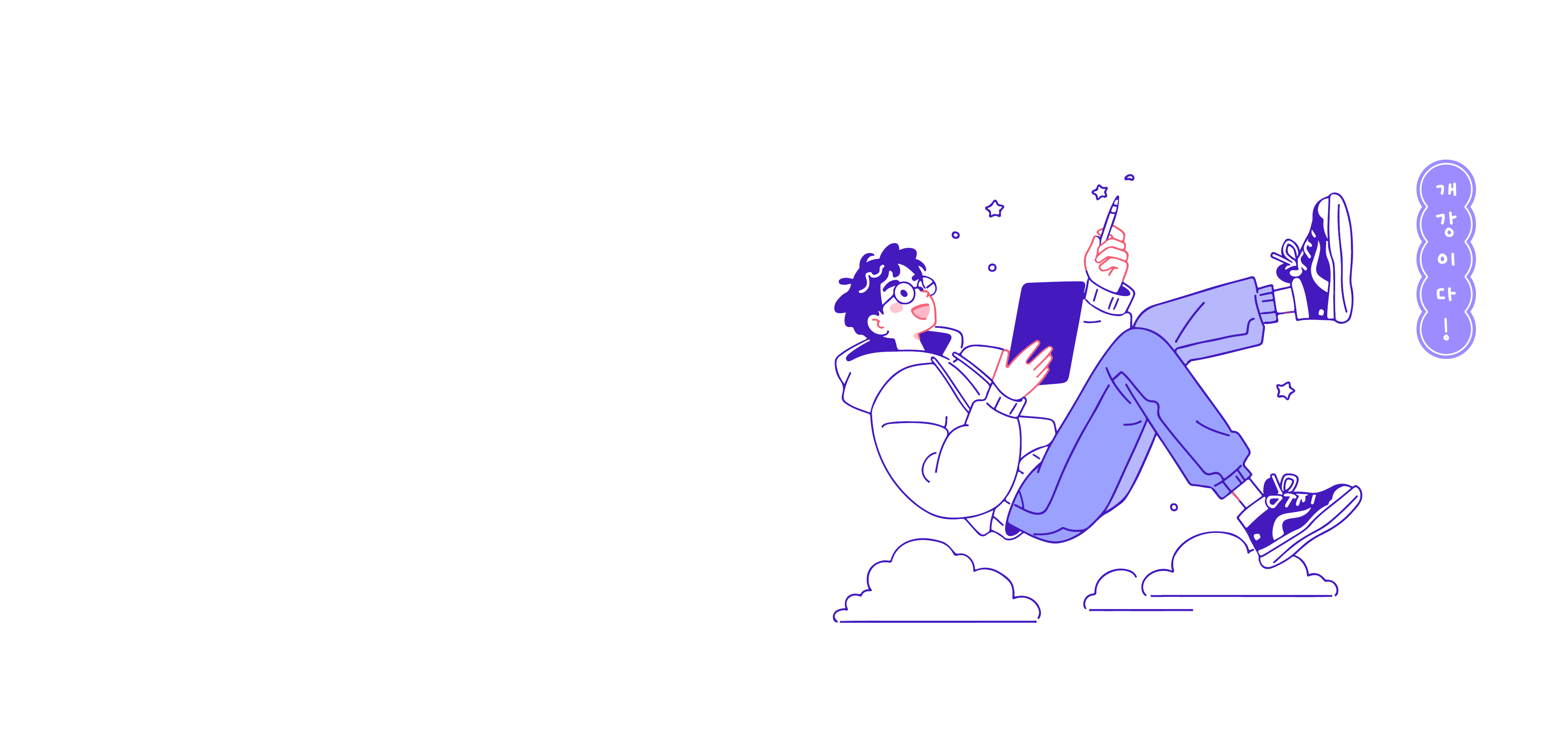 slide img