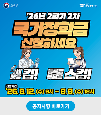 팝업 이미지
