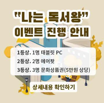 ëë ëìì