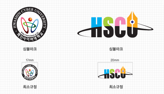 HSCU 심볼마크